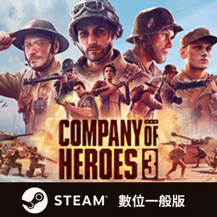 Steam】 『英雄連隊3』 豪華版-PLANET9商城