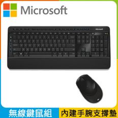 【Microsoft 微軟】無線鍵盤滑鼠組 3050(PP3-00025)