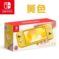 【Nintendo Switch】LITE主機黃