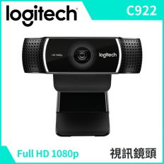 【Logitech 羅技】C922 Pro Stream 網路視訊攝影機 Webcam