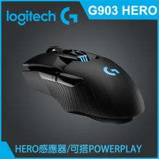 【Logitech 羅技】G903 LIGHTSPEED 專業級無線/有線電競滑鼠搭載HERO 16K感應器