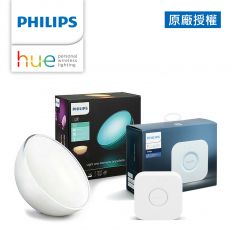 【Philips】Hue 智慧照明 Hue Go情境燈+橋接器  娛樂組 
