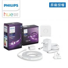 【Philips】Hue 智慧照明 全彩情境 藍牙燈帶氣氛延長3件組