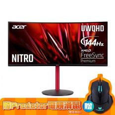 【acer】NITRO 34吋HDR 21:9 曲面電競螢幕 XZ342CU P