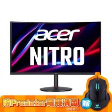 【acer】NITRO 32型 VA曲面遊戲電競螢幕 XZ322QU S