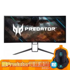 【Predator】34吋IPS電競螢幕 X34 GS