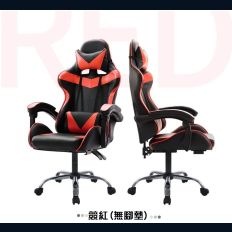 【SIDIS】黑紅色電競椅 (椅背後仰鎖定、附腰頸双枕、強化電鍍五爪)電腦椅 電競椅 工作椅 辦公椅
