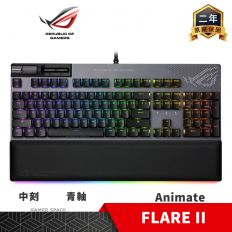 【ROG】FLARE II Animate RGB (青軸中文) 電競鍵盤 ASUS華碩