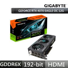 【GIGABYTE 技嘉】 GeForce RTX 4070 EAGLE OC 12G