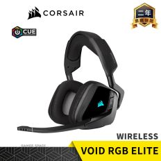 【CORSAIR 海盜船】 VOID RGB ELITE WIRELESS 黑色 無線電競耳機