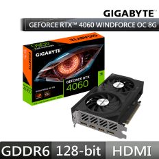 【GIGABYTE 技嘉】 GeForce RTX 4060 WINDFORCE OC 8G