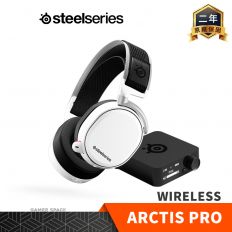 【Steelseries 賽睿】Arctis Pro Wireless (白) 無線電競耳機