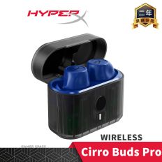 【HyperX】 Cirro Buds Pro  真無線 入耳式耳機 藍牙 藍色