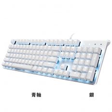 【irocks 艾芮克】 K75M (中文青軸) 銀色 機械式鍵盤 電競鍵盤 Cherry軸體 PBT鍵帽