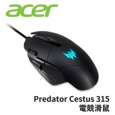 【acer 宏碁】電競滑鼠 Predator Cestus 315