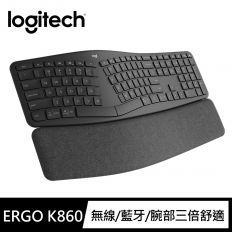 【Logitech 羅技】ERGO K860 人體工學鍵盤