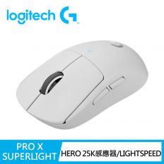 【Logitech 羅技】G PRO X SUPERLIGHT 無線輕量化電競滑鼠 (白)