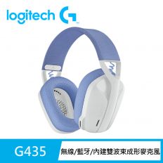 【Logitech 羅技】G435 輕量雙模無線藍芽耳機-白