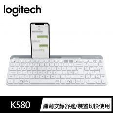 【Logitech 羅技】K580超薄跨平台藍芽鍵盤-珍珠白