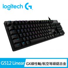 【Logitech 羅技】G512機械式電競鍵盤 - GX線性軸 (紅軸)