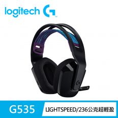 【Logitech 羅技】G535 Wireless 電競耳麥