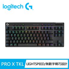 【Logitech 羅技】G Pro X LIGHTSPEED 無線機械式TKL遊戲鍵盤 (黑)