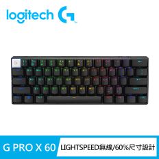 【Logitech 羅技】G PRO X 職業機械式 60% 電競鍵盤 觸感軸 - 黑