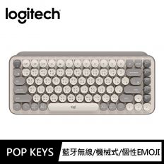 【Logitech 羅技】POP Keys 無線機械式鍵盤-迷霧灰