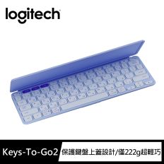 【Logitech 羅技】 Keys-To-Go 2 iPad 鍵盤保護殼 - 薰衣紫