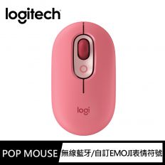 【Logitech 羅技】 POP Mouse 無線藍芽滑鼠 魅力桃