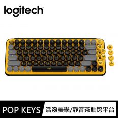 【Logitech 羅技】POP Keys 無線機械式鍵盤-酷玩黃