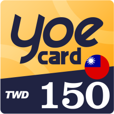 【遊e卡】150點(線上發卡) yoe卡