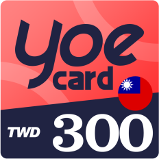 【遊e卡】300點(線上發卡) yoe卡