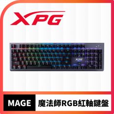 【XPG】MAGE魔法師RGB中文機械鍵盤-紅軸