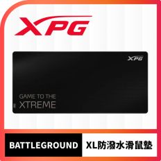 【XPG】BATTLEGROUND XL終極戰場超大滑鼠墊