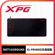 【XPG】BATTLEGROUND XL PRIME 終極戰場幻光滑鼠墊