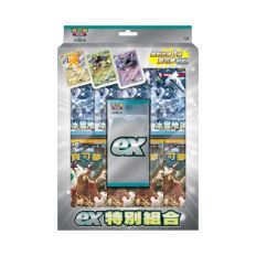 預購品【Pokémon】寶可夢 朱 紫 碟旋暴擊 冰雪險境 ex特別組合 中文版 ★2023.6.2發售