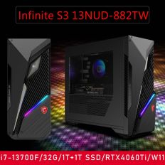 【MSI微星】MSI Infinite S3 13NUD-882TW(i7-13700F/32G/1T+1T SSD/RTX4060Ti-8G VENTUS/W11)