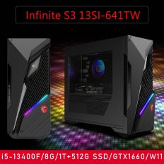 【MSI微星】MSI Infinite S3 13SI-641TW(i5-13400F/8G/1T+512G SSD/GTX1660-6G SUPER/W11)(登錄送MSI提把保溫壺)