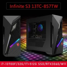【MSI微星】MSI Infinite S3 13TC-857TW(i7-13700F/32G/1T+512G SSD/RTX3060-8G VENTUS/W11)