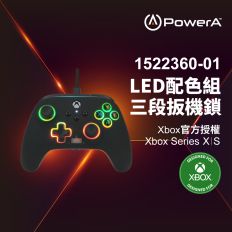 【PowerA】|XBOX 官方授權|炫光增強款有線遊戲手把(1522360-01)