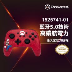 【PowerA】|任天堂官方授權|增強款無線遊戲手把 (1525741-01)-超級瑪利歐