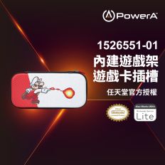 【PowerA】|任天堂官方授權|輕便薄型收納包(1526551-01)-火焰瑪利歐