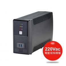 【特優Aplus】電壓220V 在線互動式UPS Plus1E-US800N(800VA/480W)-訂製品