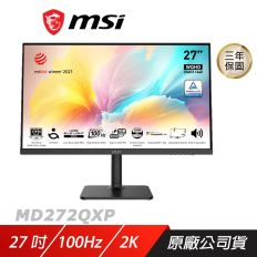 【MSI 微星】 MD272QXPW 平面美型螢幕 27吋 2K IPS/WQHD/可旋轉/可垂直/100Hz/內建喇叭
