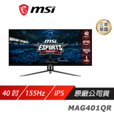 【MSI 微星】 MAG 401QR 電競螢幕 40吋 IPS UWQHD 155Hz 1ms HDR 液晶螢幕 電腦螢幕 遊戲螢幕