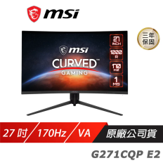 【MSI 微星】 G271CQP E2 曲面電競螢幕 27吋 170Hz VA WQHD 1ms HDR 1000R 可調式支架 電腦螢幕 遊戲螢幕 曲面螢幕 液晶螢幕