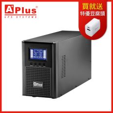 【特優Aplus】在線式Online UPS PlusPRO 3-1000N (1KVA/0.9KW)-訂製品