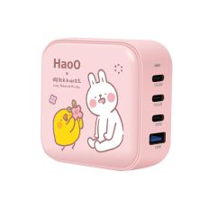 【HaoO】100W 四孔超高速氮化鎵電源供應器 懶散兔＆啾先生聯名(員購)