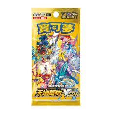 【Pokémon】寶可夢卡牌 PTCG Vstar 天地萬物 高級擴充包一盒(10包) 繁中版 